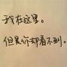 哈尔的移动城堡